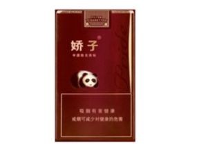 正品双喜(沪)香烟多少钱一条