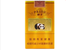 万宝路香烟有爆珠吗
