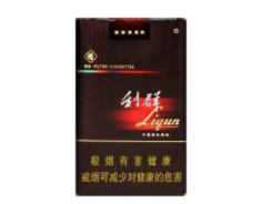 抽有爆珠的香烟好不好