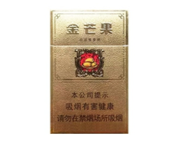 3元大伯爵香烟