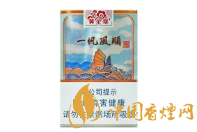 青爱喜香烟有爆珠吗