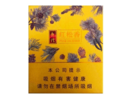 正品紫气东来香烟多少钱