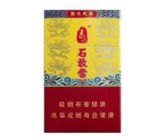 527爆珠香烟