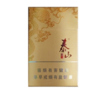 五二零香烟爆珠在哪里买