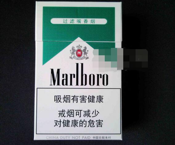 甘肃香烟批发网