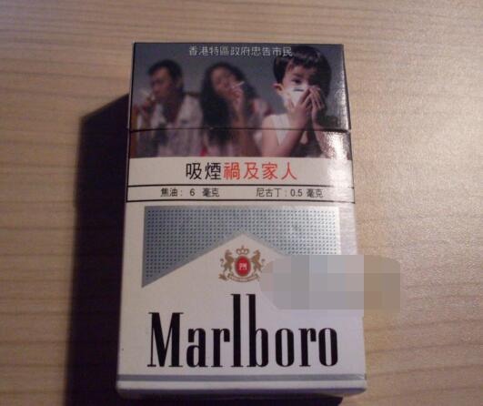 大方县香烟在哪批发便宜