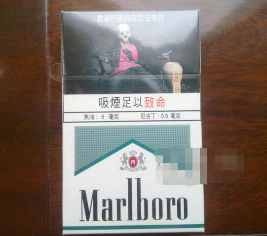 黄鹤楼香烟带爆珠那款好