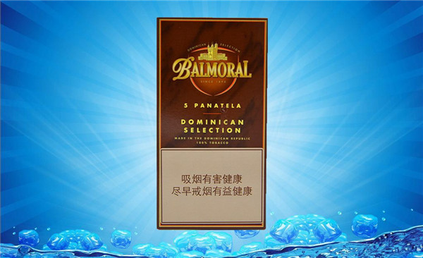 爆珠香烟是否有毒物质