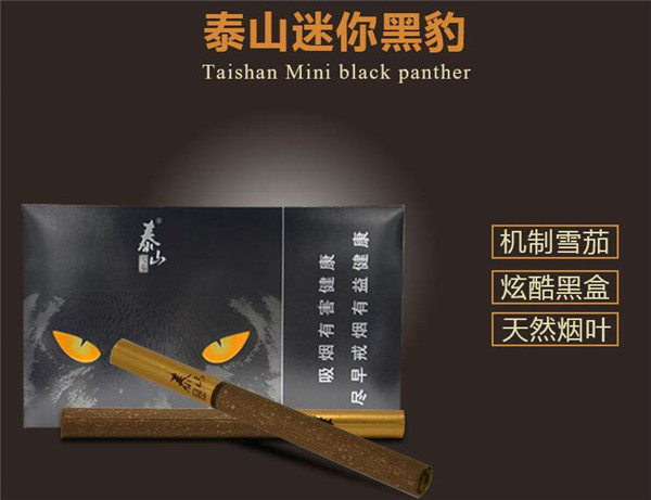成都武侯区哪里有外烟卖