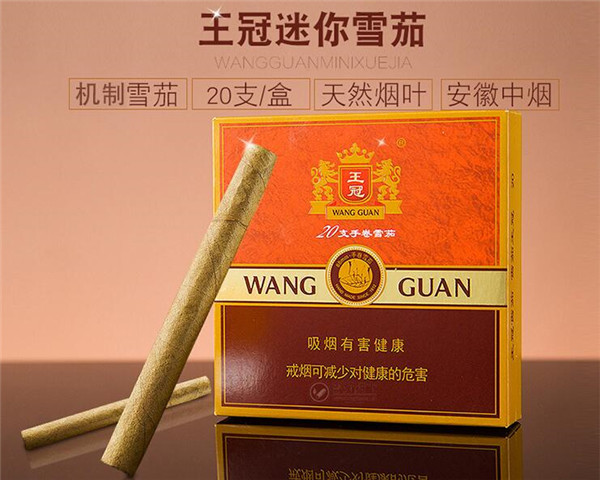 青藏香烟虫草爆珠价格