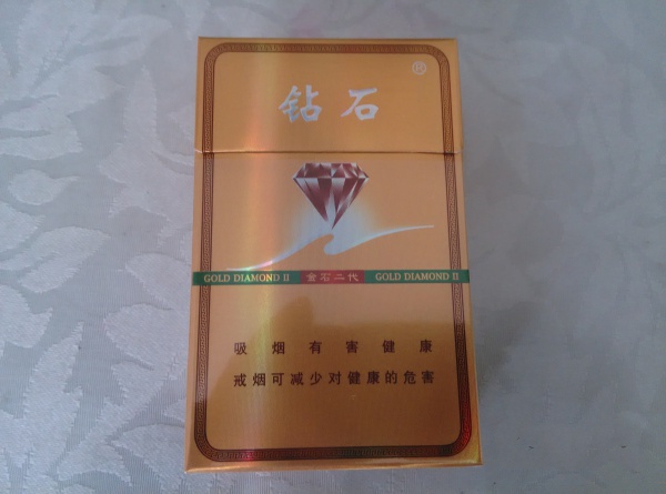 4元散花香烟好抽吗