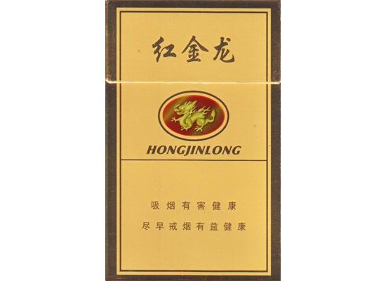 中国高档的黑香烟有哪些