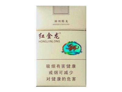5到10元玉溪香烟价格