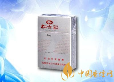 酸奶爆珠香烟一包几支