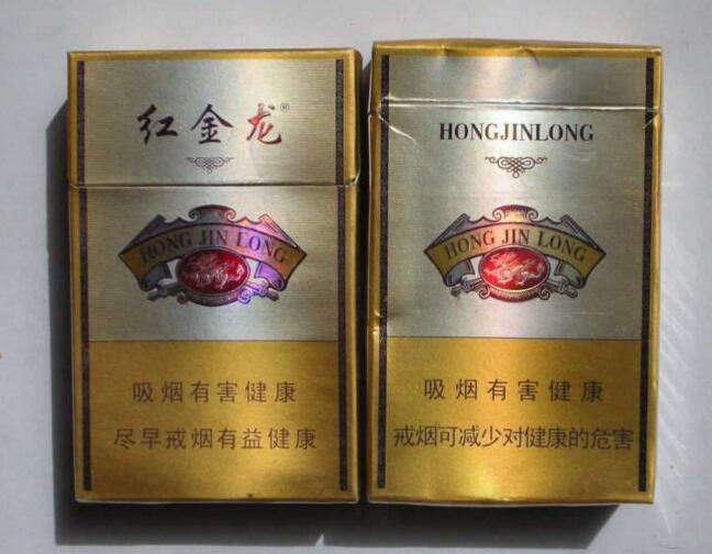 便宜香烟批发货到付款