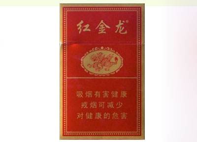 中国便宜爆珠香烟排行榜