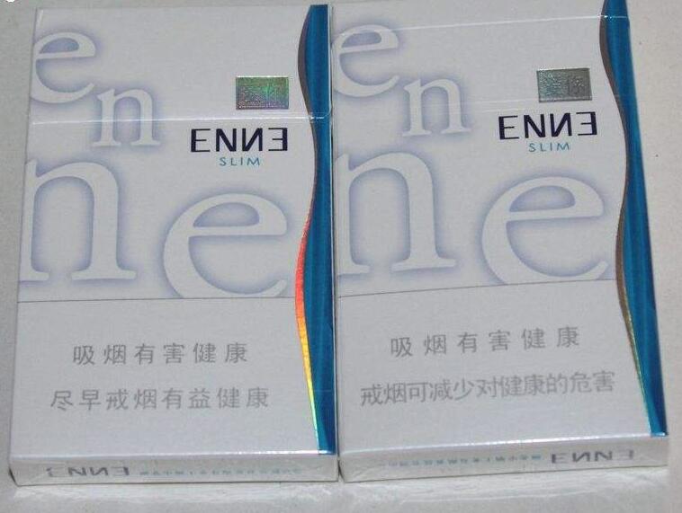 龙烟香烟批发