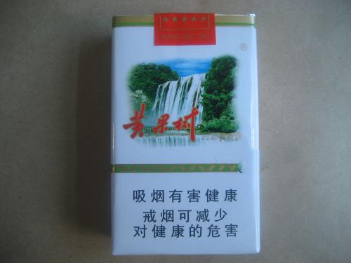 鞍山进口香烟专卖店地址