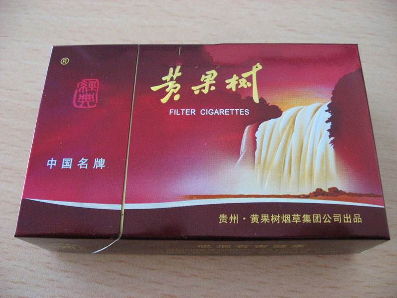 恒大香烟多少钱一盒