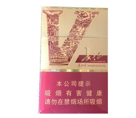 西昌香烟批发基地在哪里