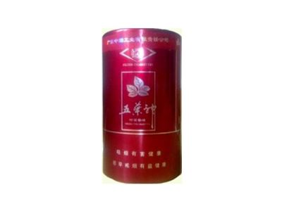 仙桃批发香烟价格表