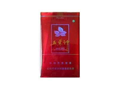 洛阳哪里卖高端香烟