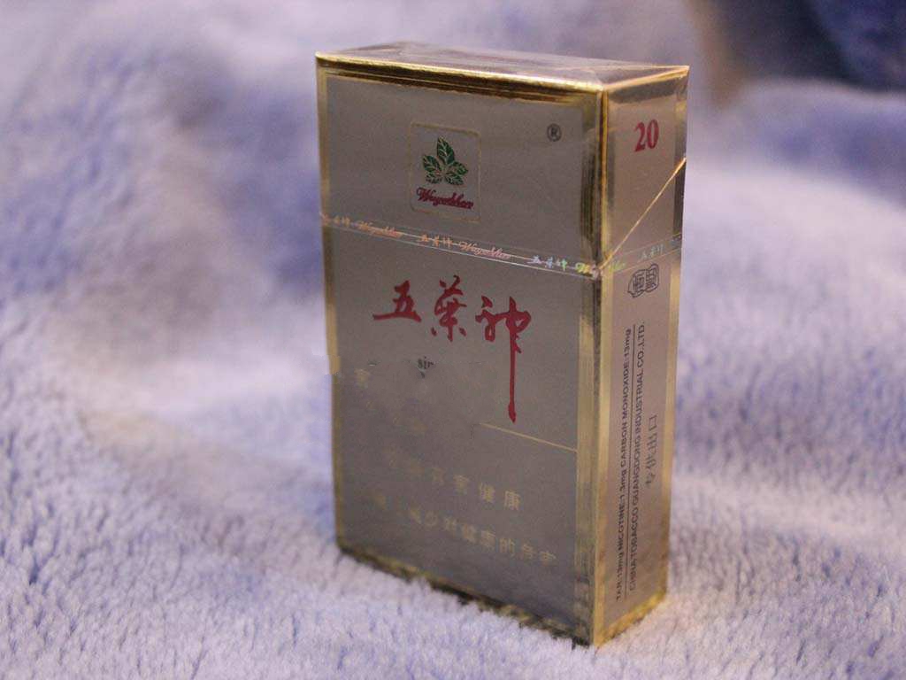 正品白猫香烟好抽吗