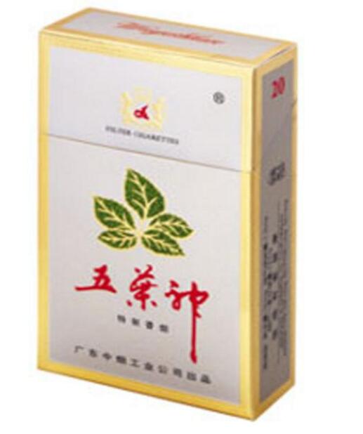 口感独特的爆珠香烟有哪些