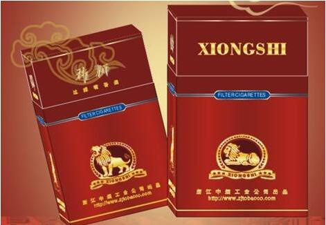 西瓜爆珠香烟长什么样