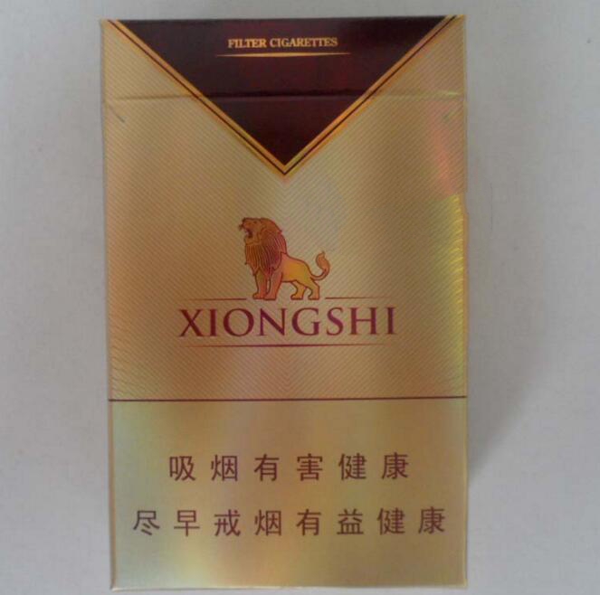 金江批发香烟价格表大全