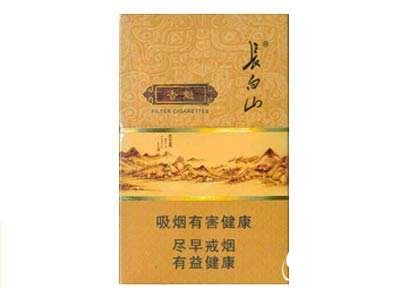 韩国企鹅爆珠香烟草莓