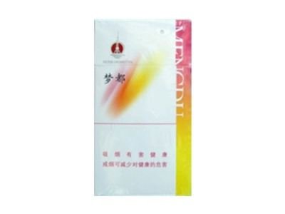 爆珠树叶香烟多少钱一条