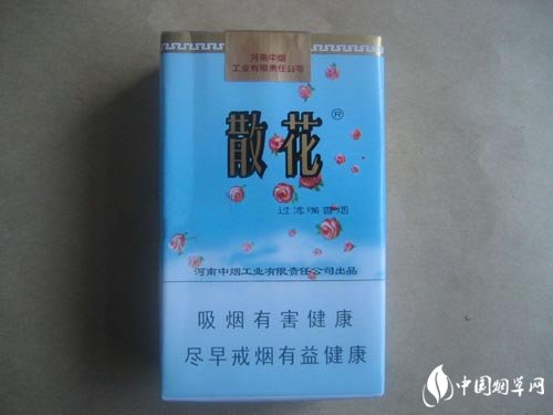 雄狮香烟货源