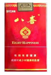 宝恒香烟细支双爆珠