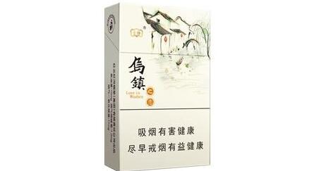进口香烟薇訫ive-7271