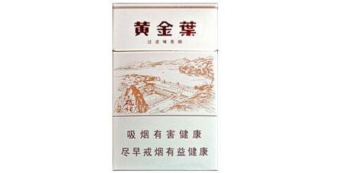 爆珠香烟柔