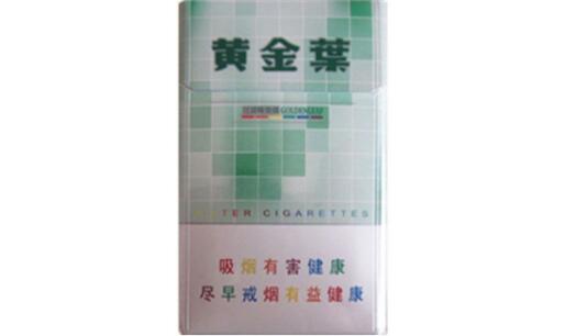云霄香烟价格一览表白色中华