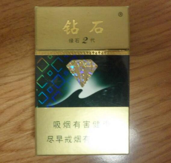 5到10元沙河香烟总仓