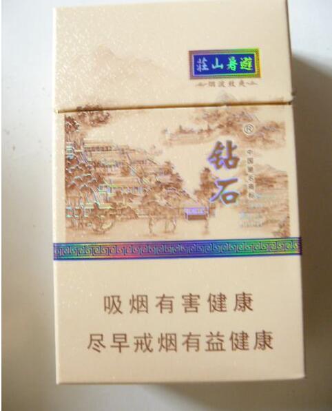 商徽哪款是爆珠香烟