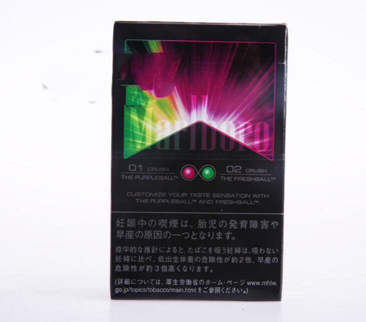 4元紫气东来香烟总仓