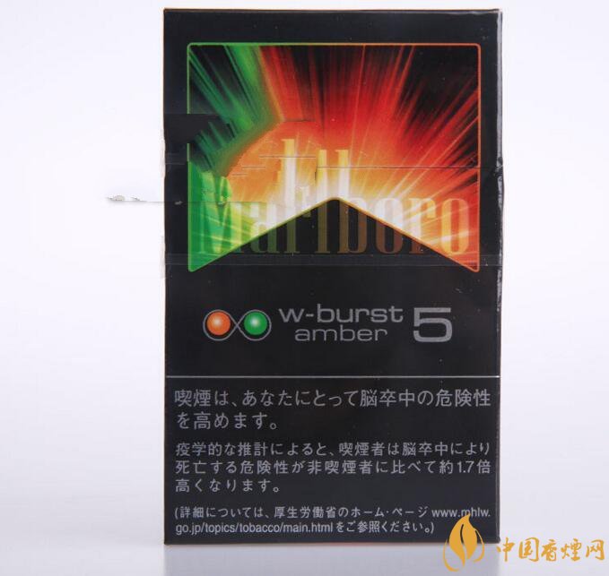 真爱爆珠香烟多少钱一盒