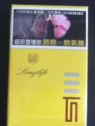 刘三姐香烟爆珠怎么抽