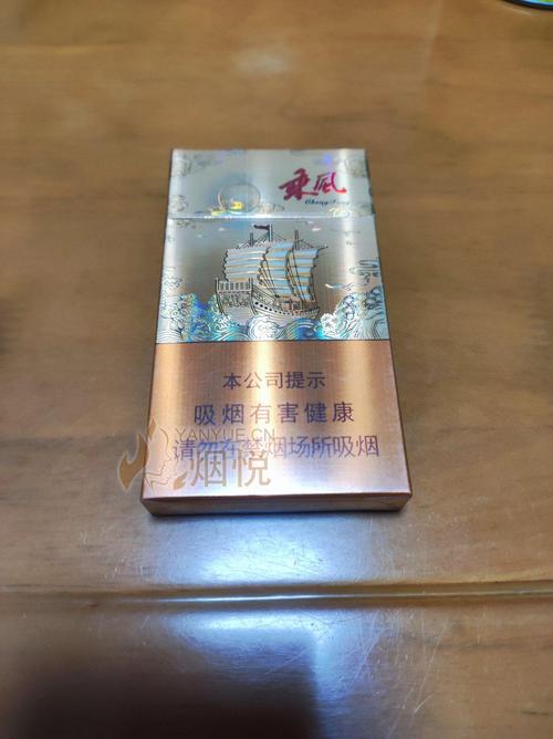 正品乘风香烟批发渠道【乘风香烟是哪个公司生产的】