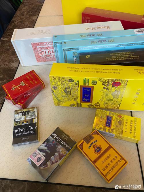 奢华之选，品味非凡——揭秘在售的高档香烟市场