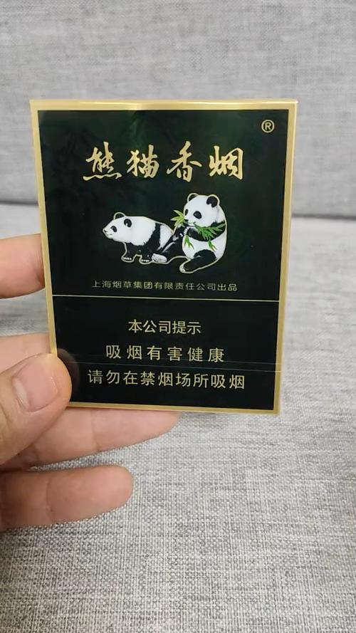 熊猫香烟有爆珠吗(熊猫香烟有爆珠吗是真的吗)