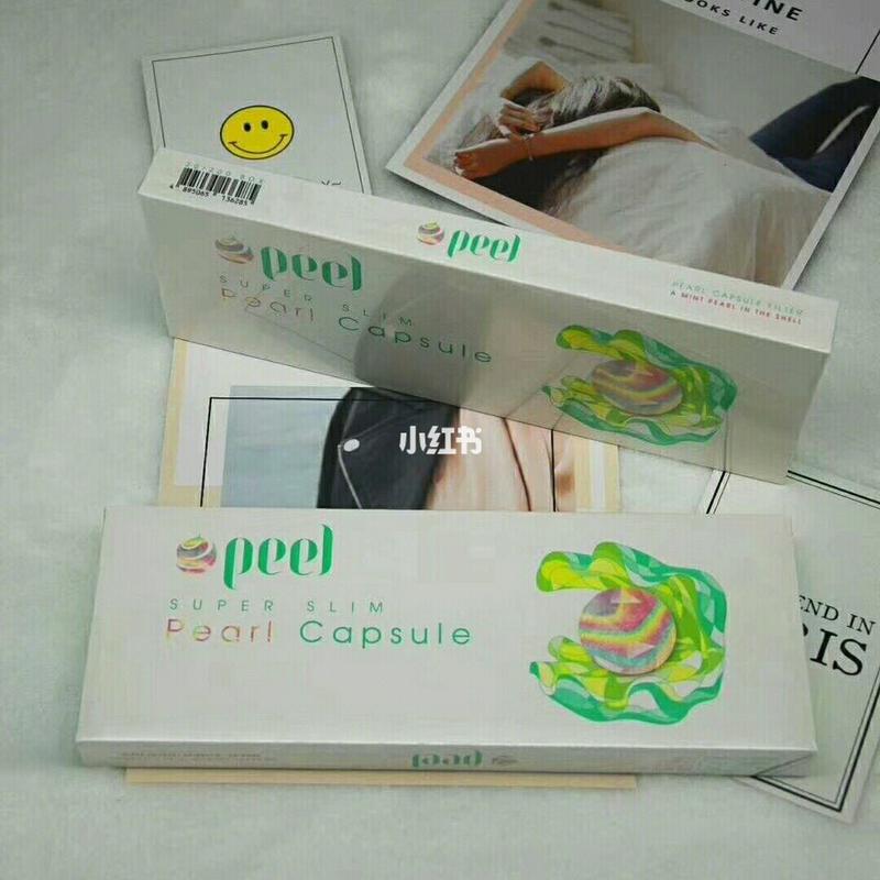 peel香烟泡泡糖爆珠【peel泡泡糖烟多少钱】